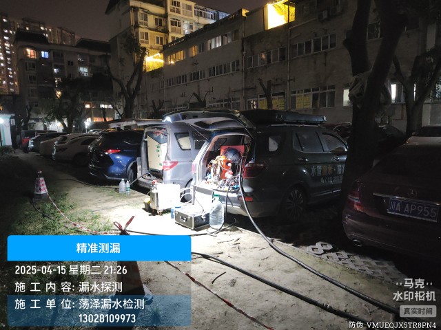 柳州市消防水管漏水检测维修公司电话